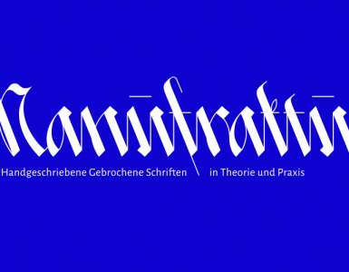 Manufraktur Logo mit Unterzeile